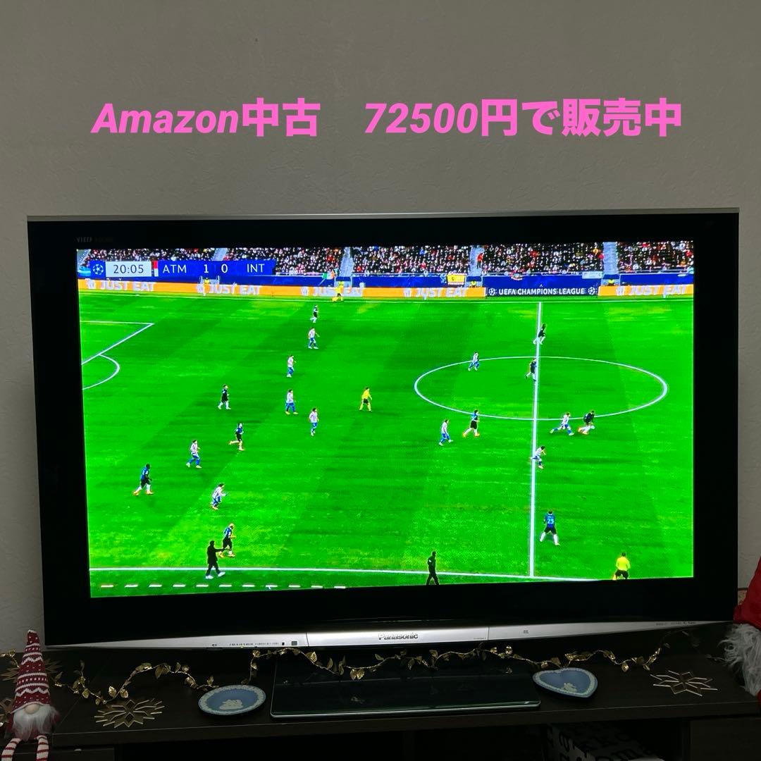 ✨❗️値下げ❗️✨Panasonic TH-50PZ800 50インチプラズマテレビ