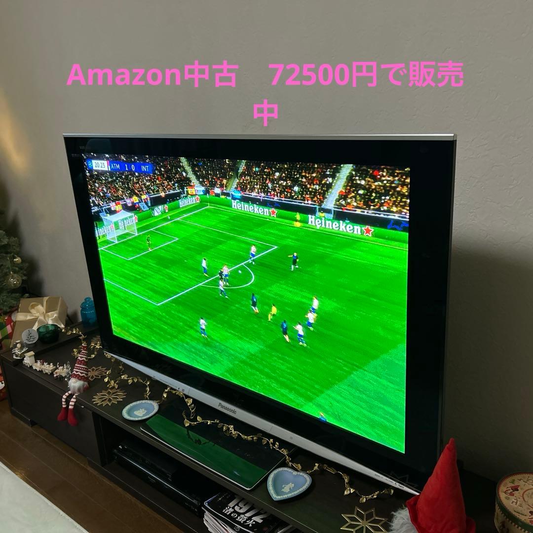 ✨❗️値下げ❗️✨Panasonic TH-50PZ800 50インチプラズマテレビ
