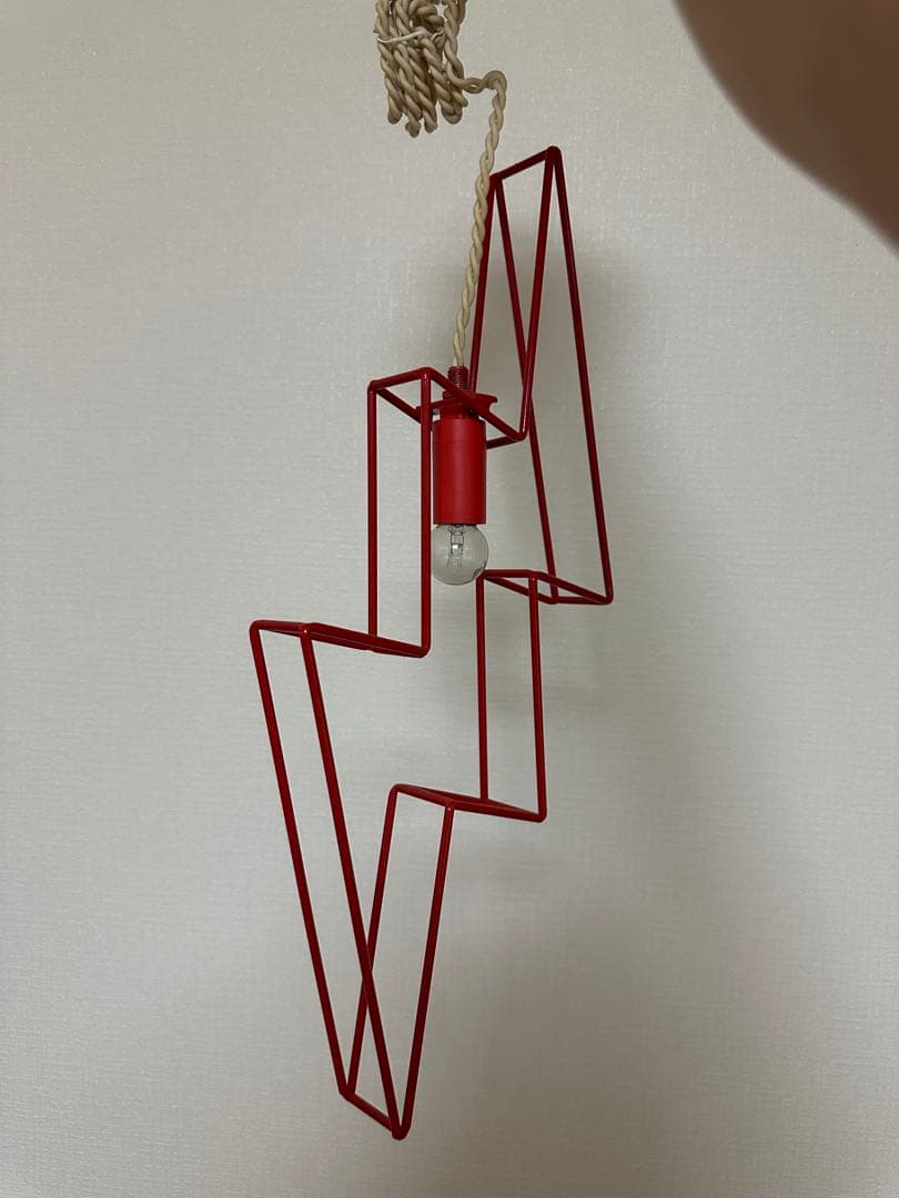 【プロフ必読】カミナリ型ランプ