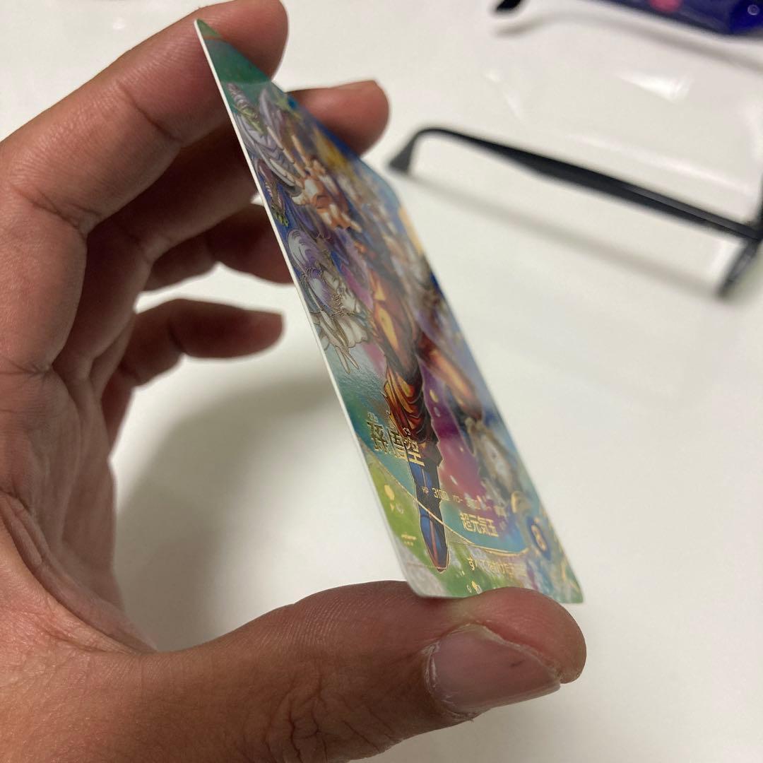 ドラゴンボールスーパーダイバーズSDV7-003 GDR★ パラレル 孫悟空