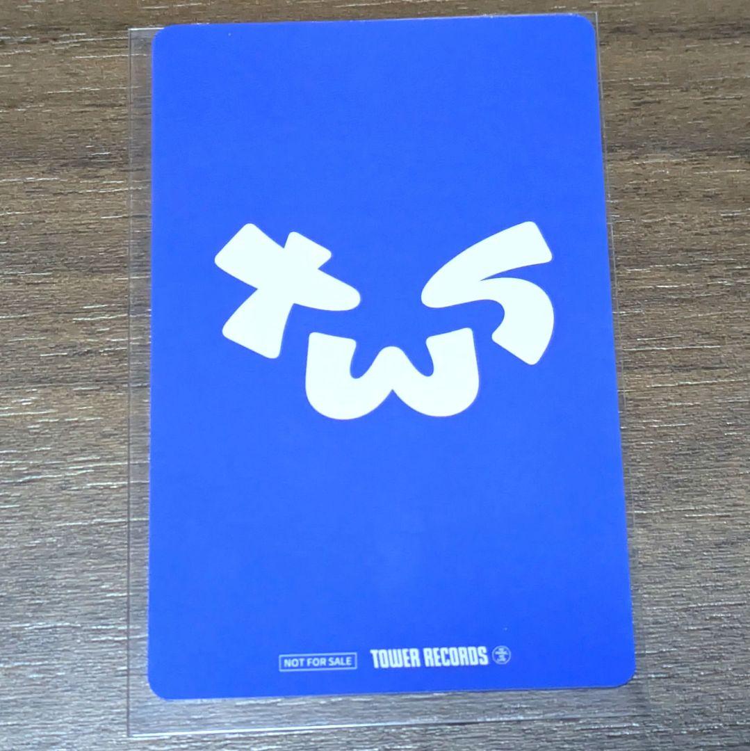 TWS ハンジン sparkling blue タワレコ 特典