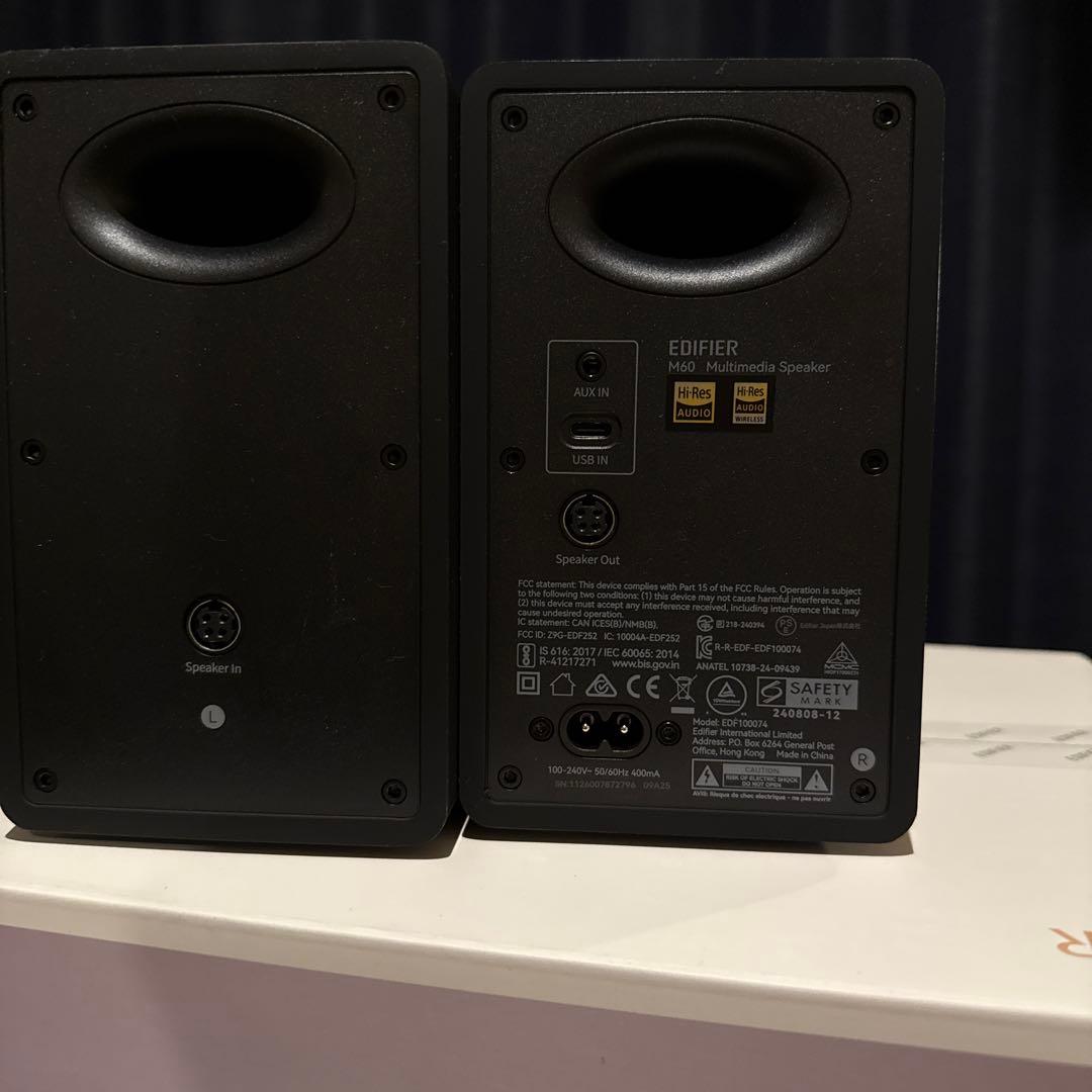 Edifier M60 スピーカー ブラック