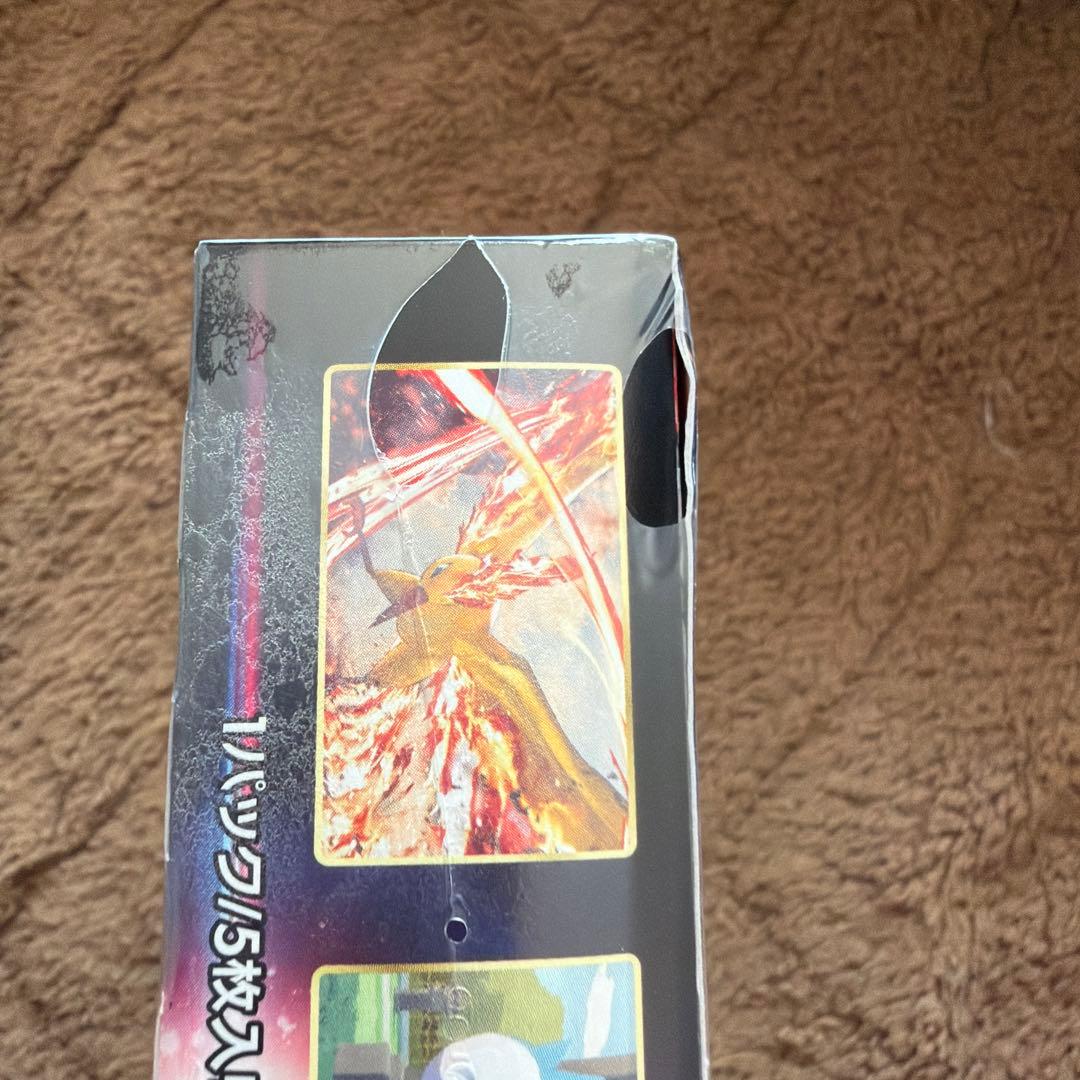 ポケモン スターバース 1box シュリンク付き　訳あり