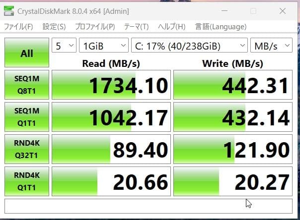 DELL INSPIRON ノートPC RYZEN5 nvme