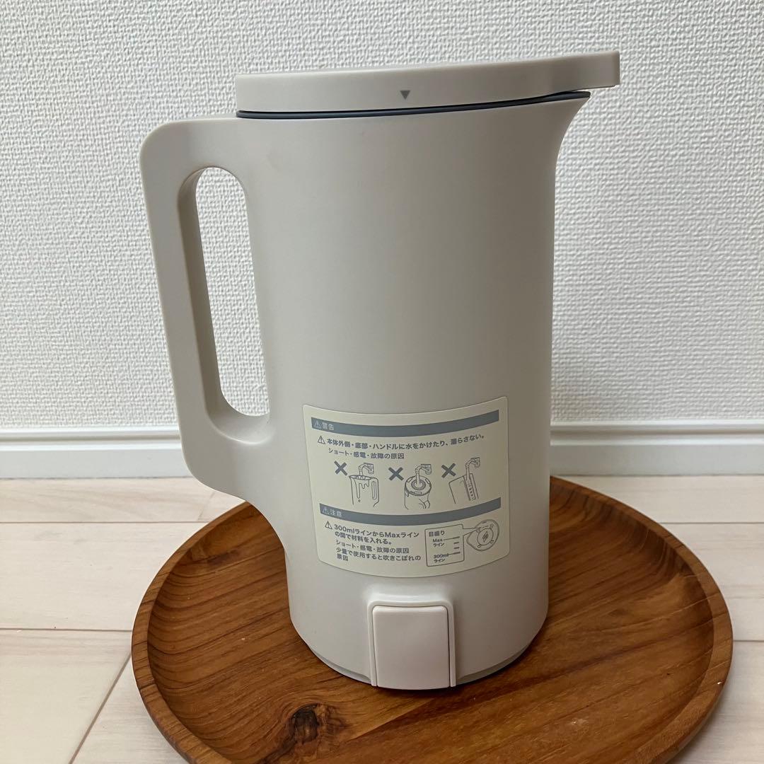 recolte オートクッキングポット