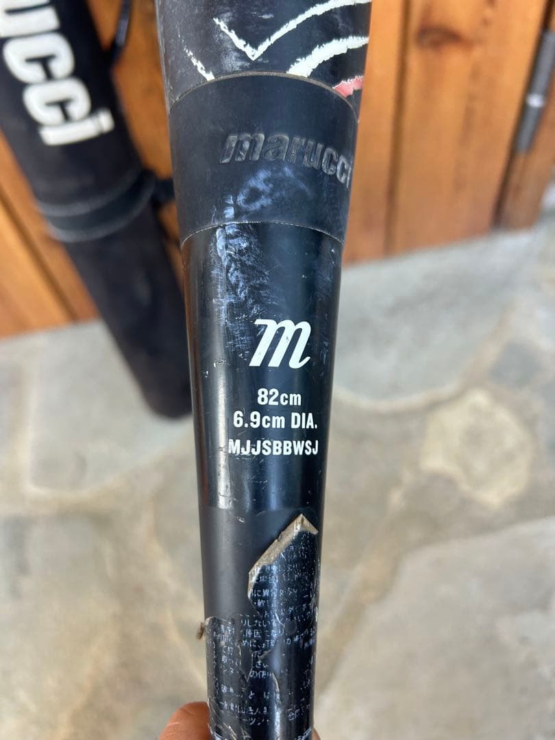 marucci 軟式バット 82cm バットケース付き