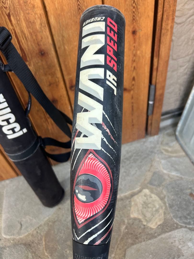 marucci 軟式バット 82cm バットケース付き