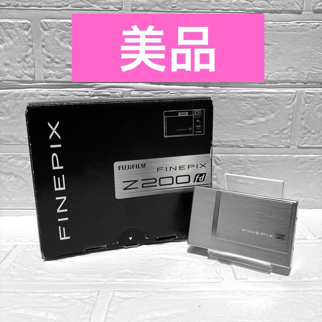 美品　FUJI FILM FinePix Z200fd シルバー