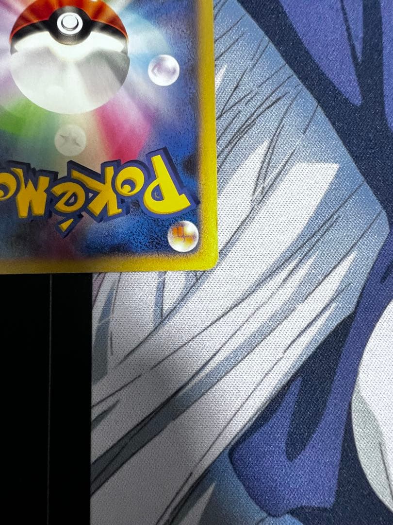 ギラティナＸ 130HP lv.x