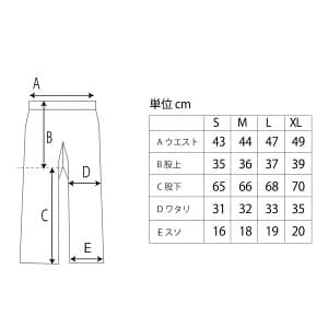 fyve スノーボードウェア ［日本限定］未使用 上下セット L オリーブ