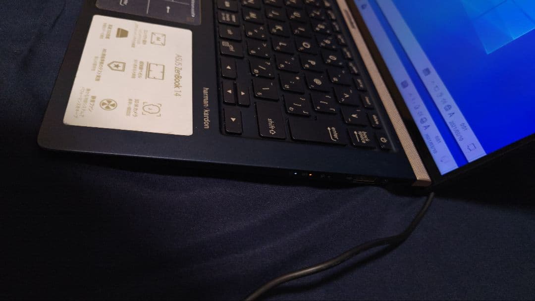 ASUS Zenbook 14 UX433FN　ノートパソコン　ジャンク品