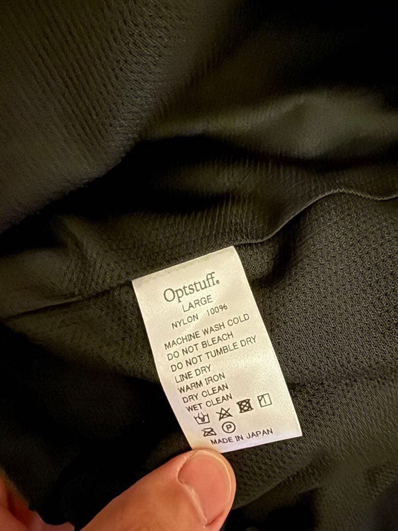 Optstuff Shell Parka (ネイビー×カーキ) Lサイズ