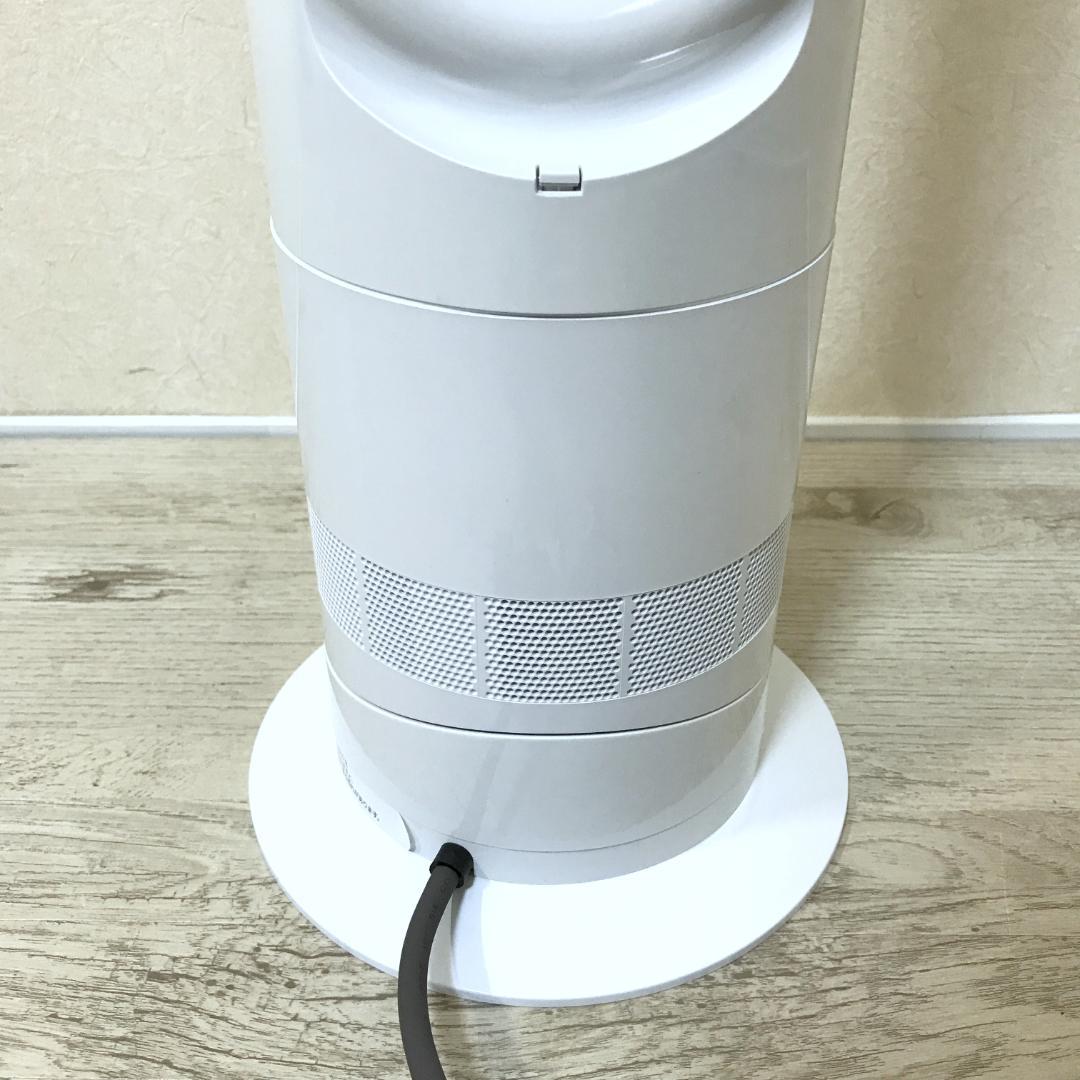 【美品】dyson ダイソン Hot+Cool AM09 羽なし扇風機 2024