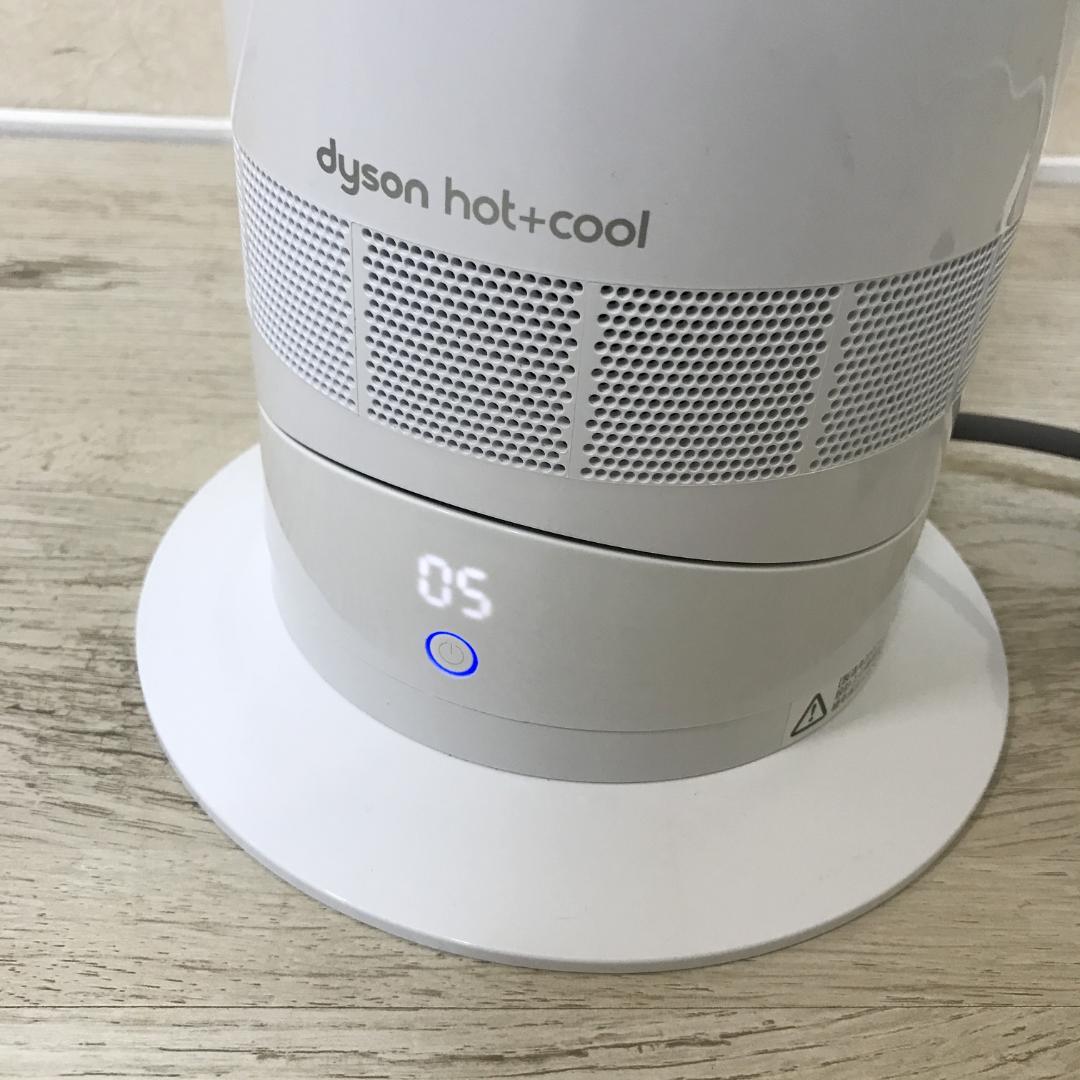 【美品】dyson ダイソン Hot+Cool AM09 羽なし扇風機 2024