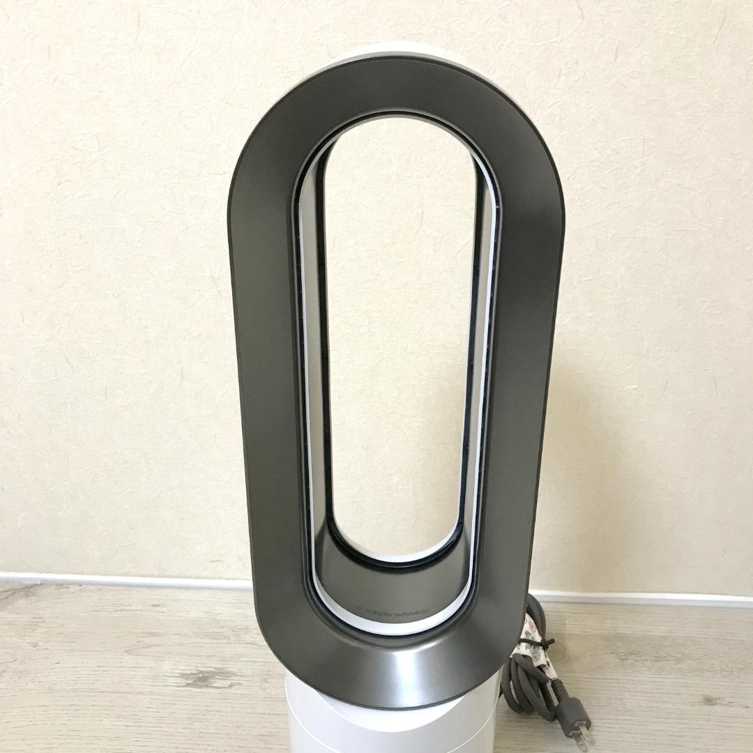 【美品】dyson ダイソン Hot+Cool AM09 羽なし扇風機 2024