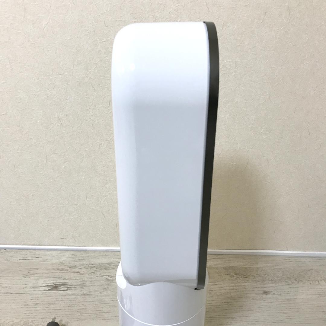 【美品】dyson ダイソン Hot+Cool AM09 羽なし扇風機 2024