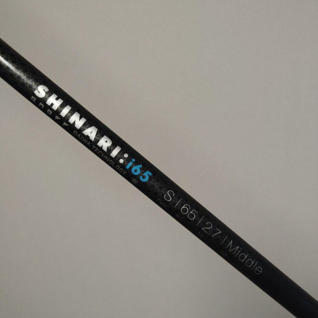 onoff KURO Utility Wings 2022 U4 24度