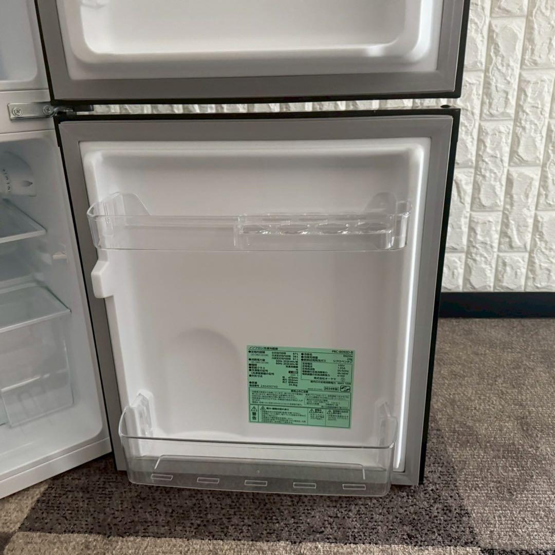 東京23区配送無料✨ブラック家電3点セット　すべて2024年製　冷蔵庫　洗濯機