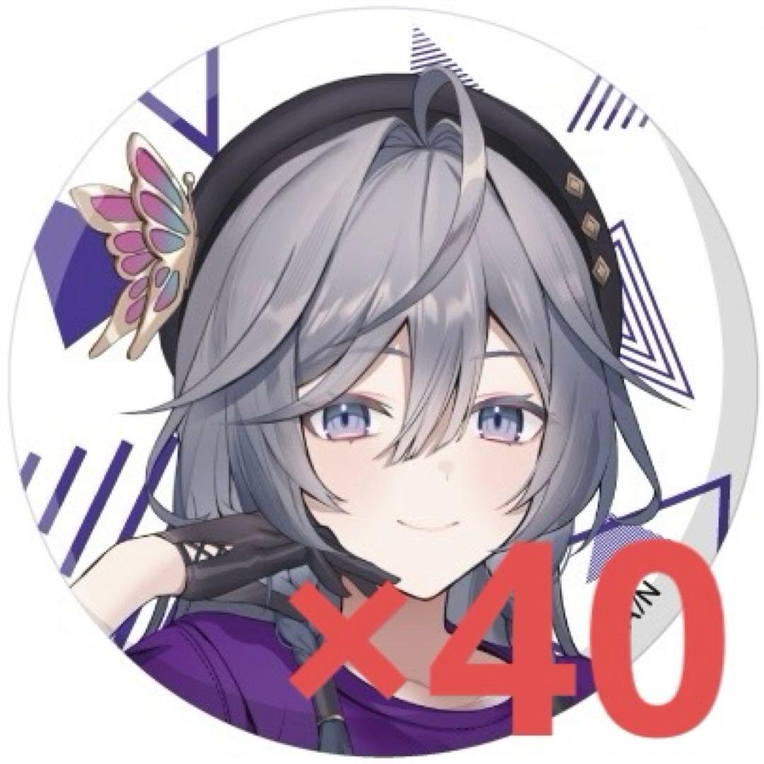 にじフェス2025 缶バッジ 綺沙良