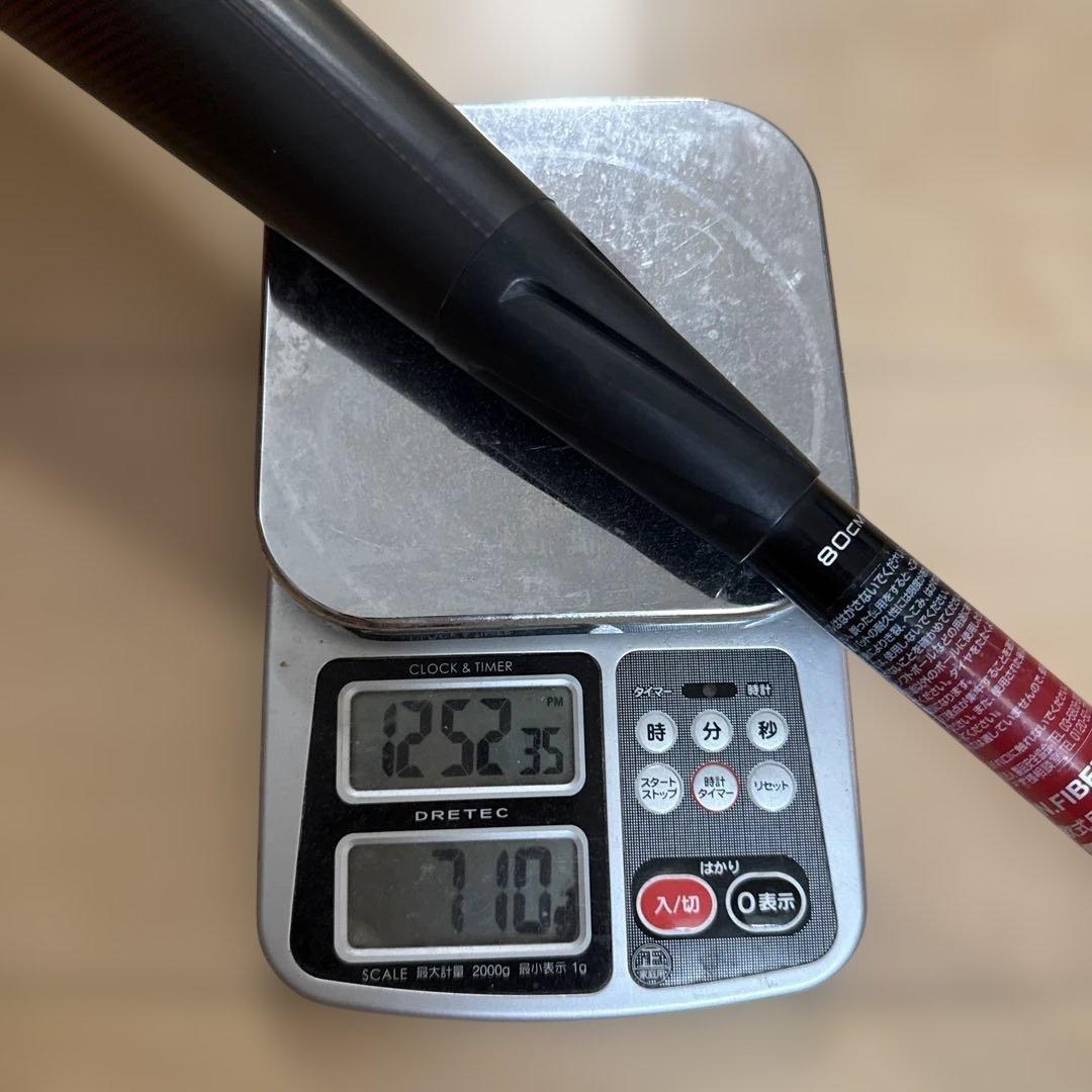 み*み様 緊急特価 本日限り！150,000円〜SSK MM23 少年軟式80c