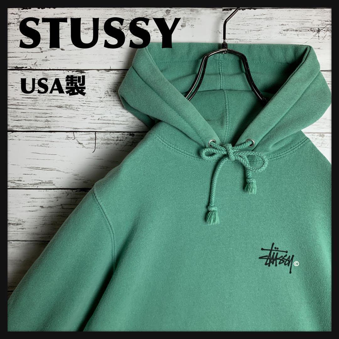 【即完モデル‼︎】【USA製】STUSSY◎緑黒 パーカー C715