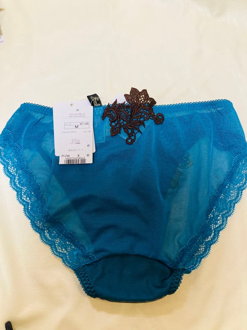 サルート 44グループ ケニア 3点セット F70/M 新品タグ付