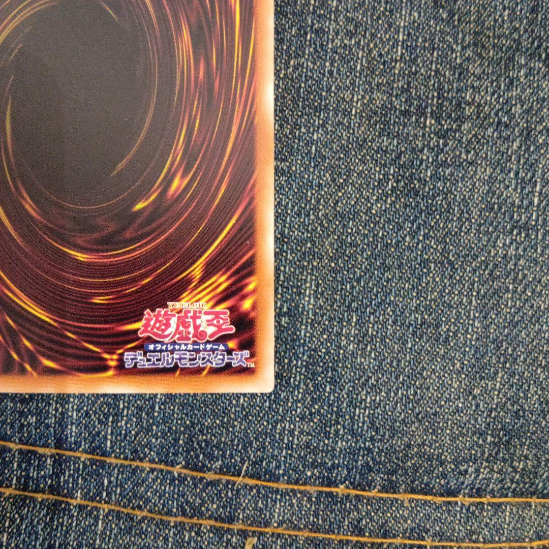 オ*ョ様 遊戯王　閃刀姫 ロゼ　閃刀姫カイナ　閃刀姫シズク　20th （３枚セッ