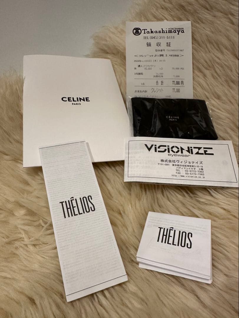 CELINE セリーヌ　サングラス べっこうCL40053F