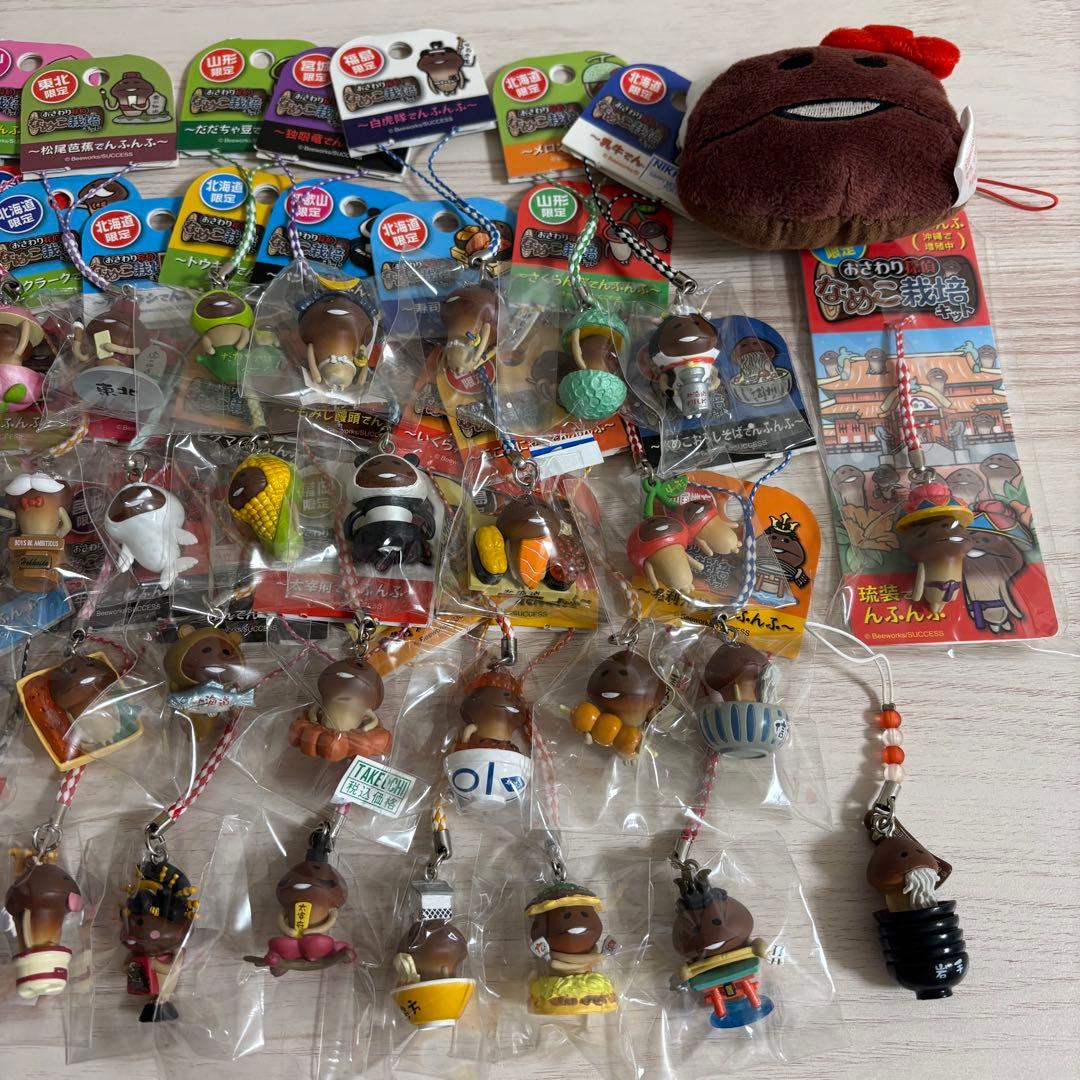 なめこ栽培キット　ご当地ストラップ