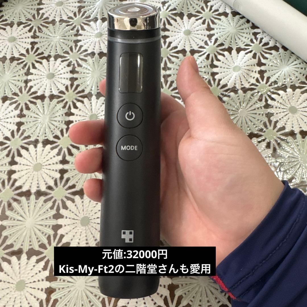 【medicube】AAGE-BREEDER PRO 美顔器 USB充電式