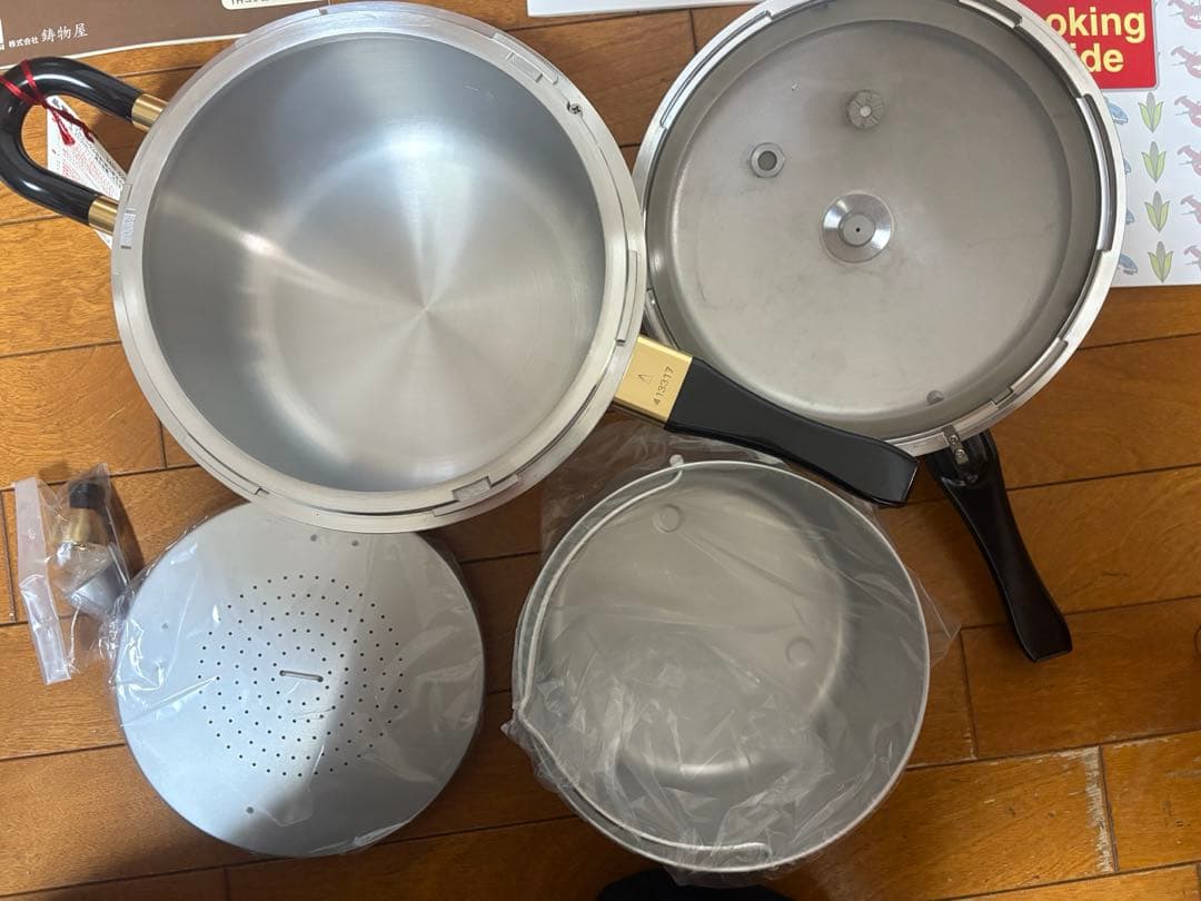 未使用　平和圧力鍋マジックブラウンMB-420（直炊8合炊・内鍋5合炊）