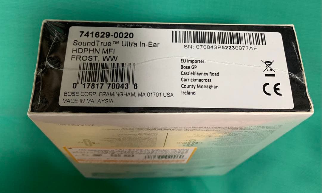 BOSE SoundTrue Ultra インイヤーヘッドフォン iPhone