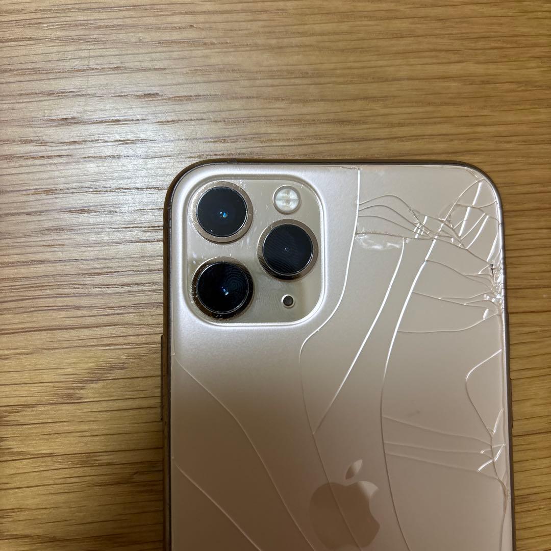 iPhone11 pro ゴールド ※背面ヒビ割れ