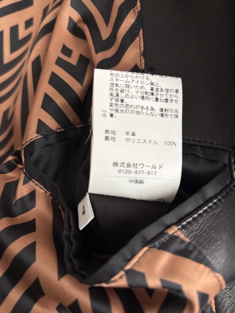 ♦︎TAKEO KIKUCHI♦︎ラムレザージャケット　⭐︎美品⭐︎