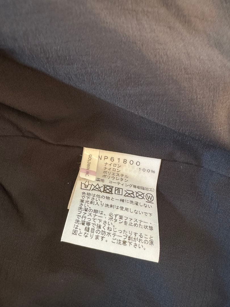 しん　ノースフェイス　マウンテンジャケット　ゴアテックス