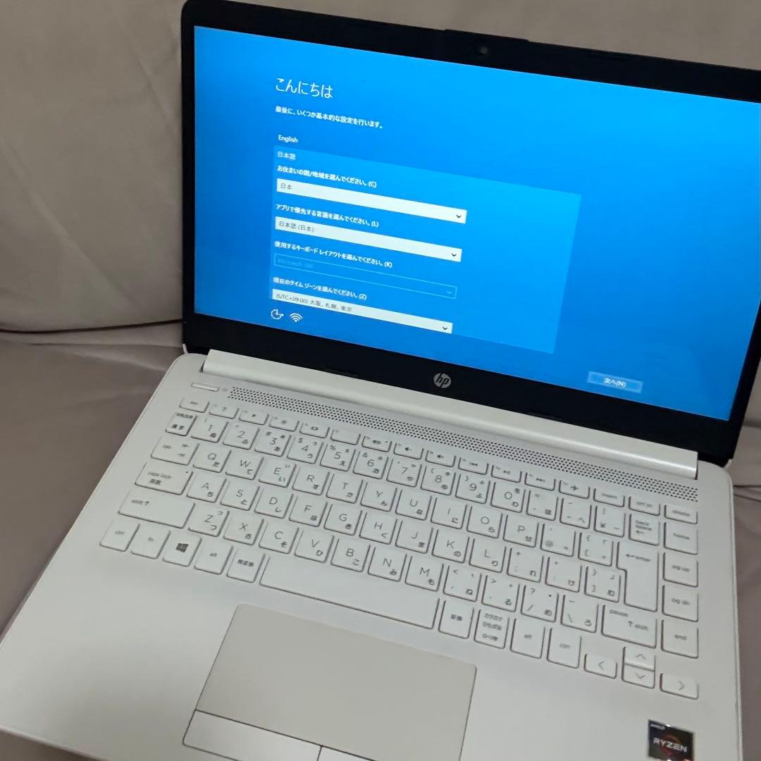 【ジャンク】HP 14s-dk0100AU