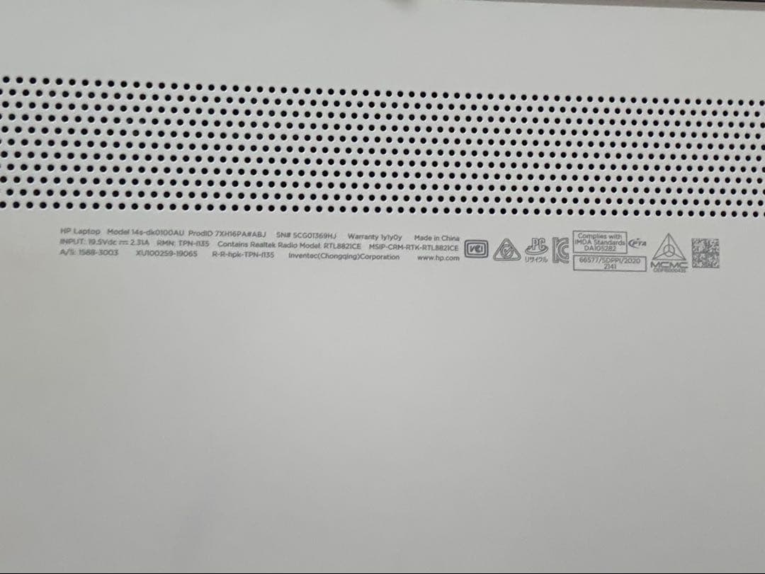 【ジャンク】HP 14s-dk0100AU