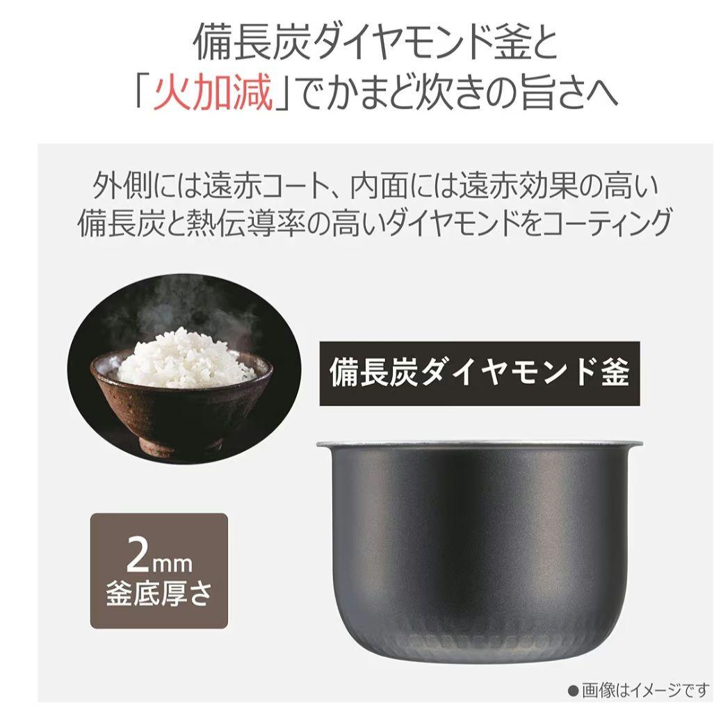 TOSHIBA(東芝) 炊飯器 3.5合 RC-6ZPXR(K) 【圧力IH】