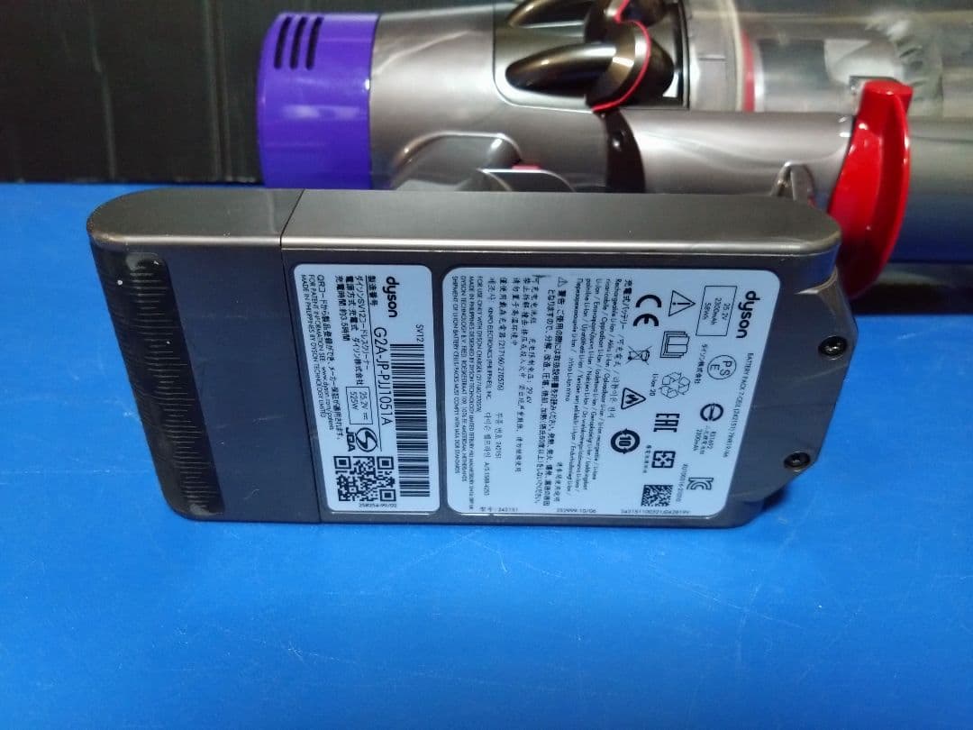 最終値下げ！お買い得！ V10 SV-12 サイクロン式 コードレスクリーナー②