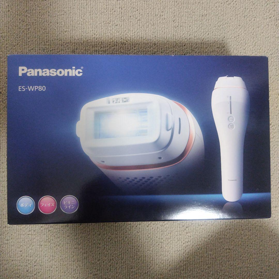 Panasonic 光エステ 脱毛器 ES-WP80 RC2-23