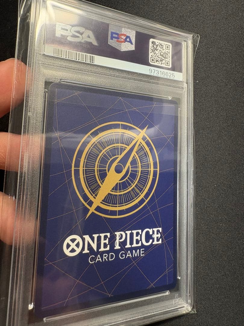 【PSA10】シルバーズ・レイリー SEC スーパーパラレル(コミパラ)