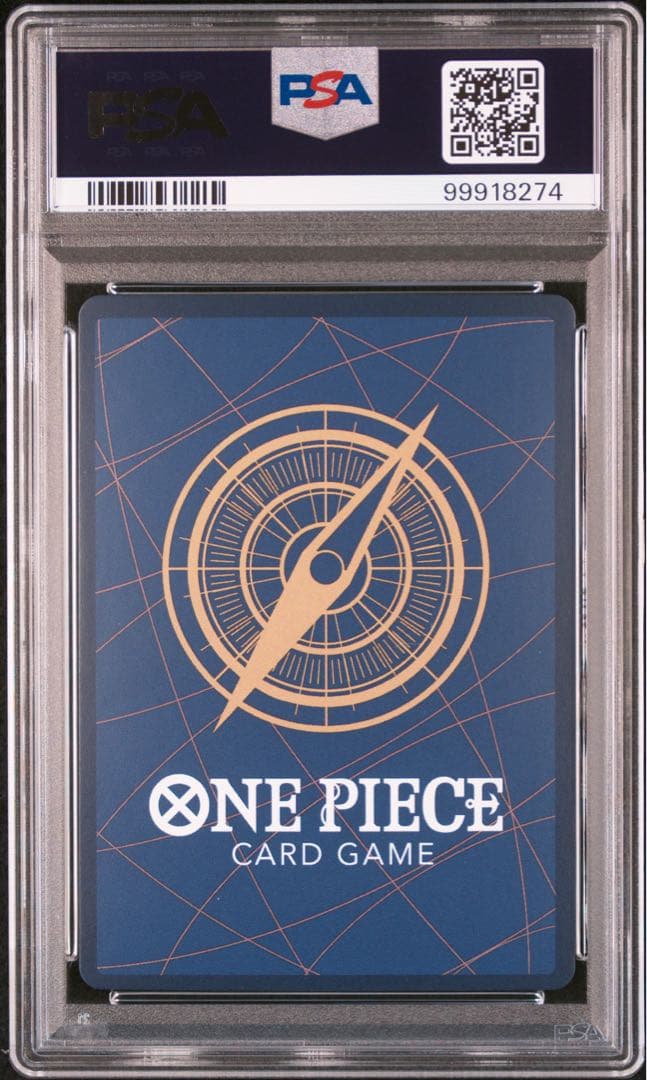 最終値下げ！マーシャル・D・ティーチ コミパラ PSA10 即購入可