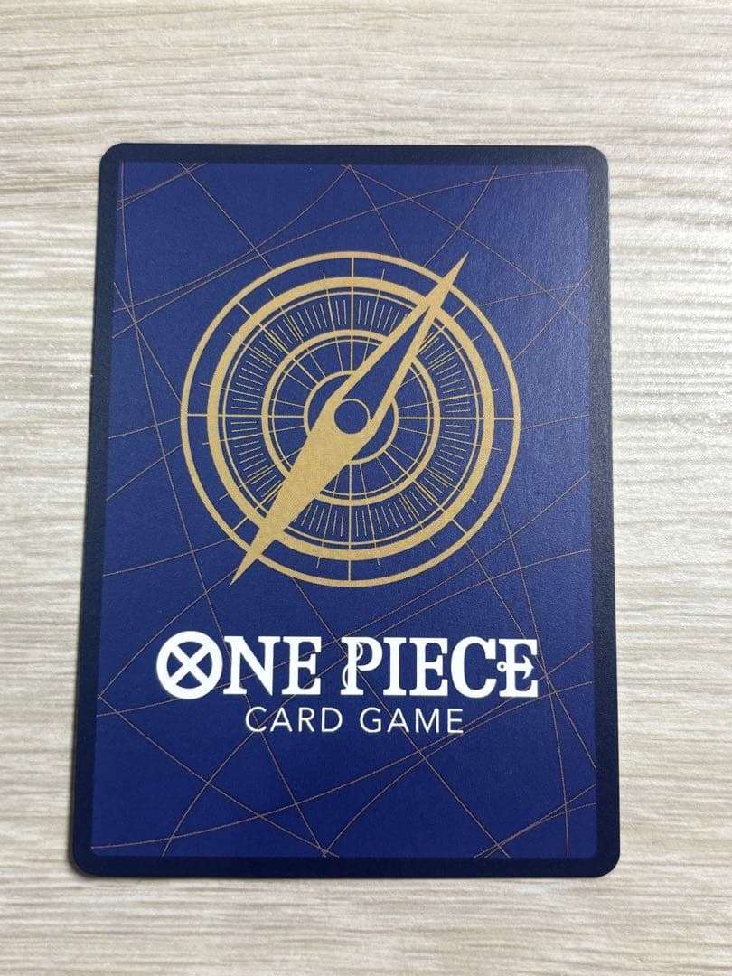 シリアルエース　600番