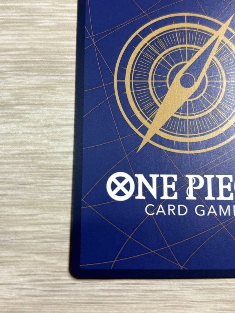 シリアルエース　600番