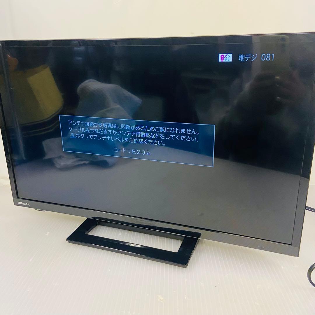 1h32.TOSHIBA REGZA 24S22 24インチ 20年製