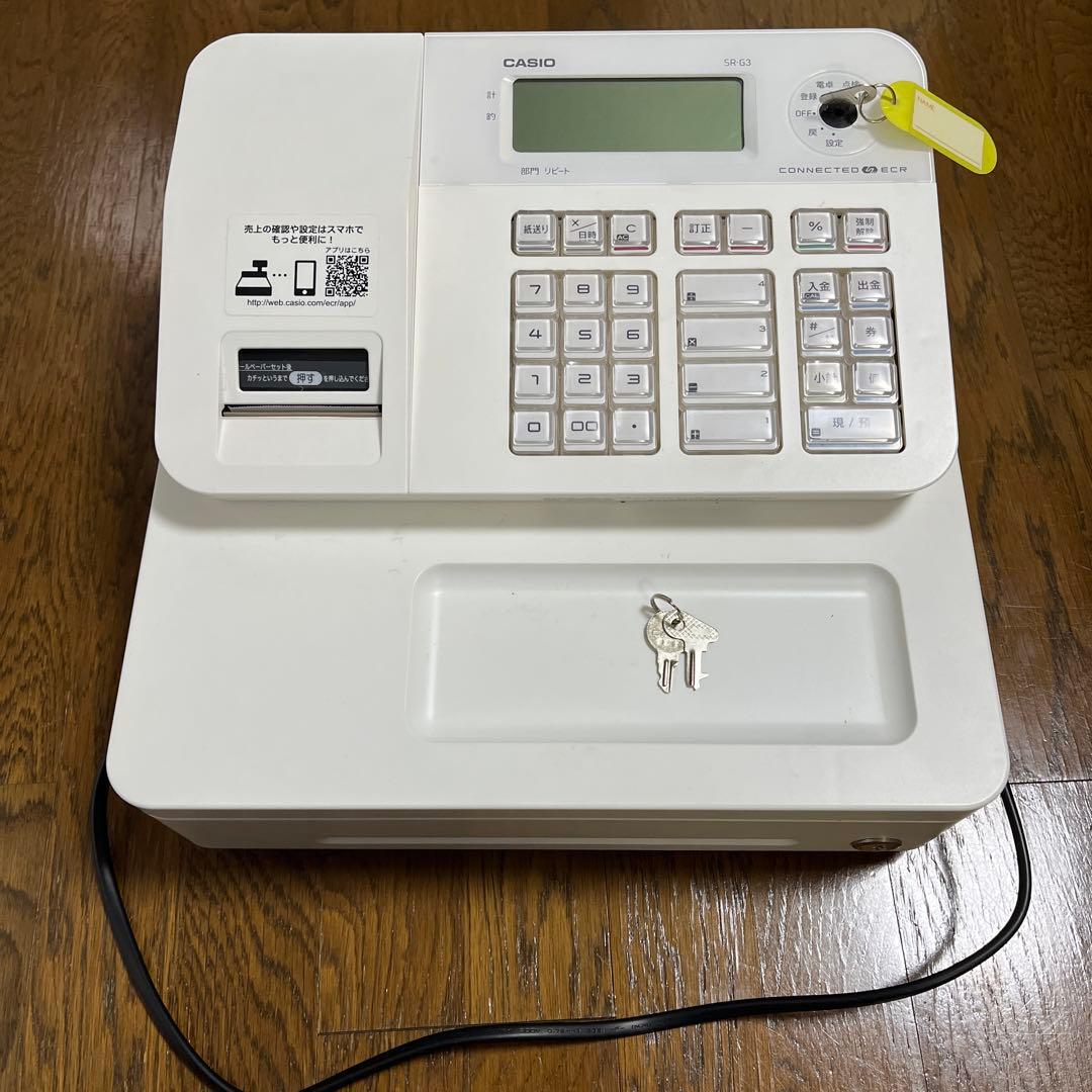 カシオ 電子レジスター SR-G3 取扱説明書・鍵付き（動作確認済）