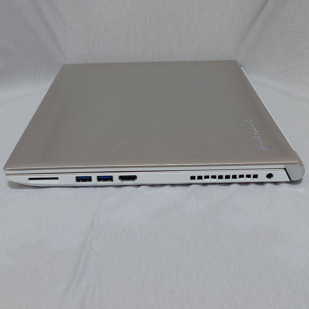 初期設定済：東芝Win11ノートPC SSD500GB/メモリ8GB