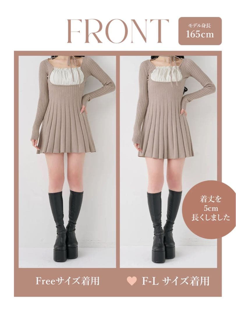 ネックリボンデザインフレアニットミニワンピース FL
