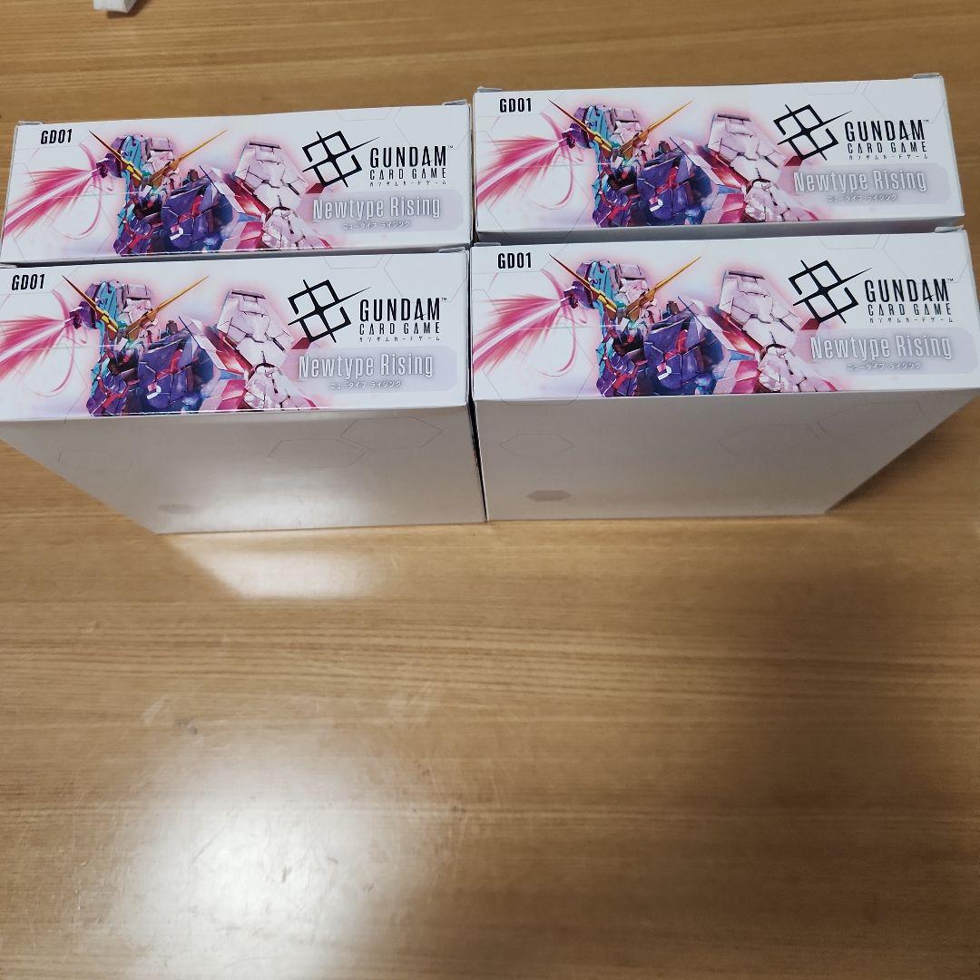【未開封テープ付】ガンダムカードゲーム Newtype Rising 4BOX