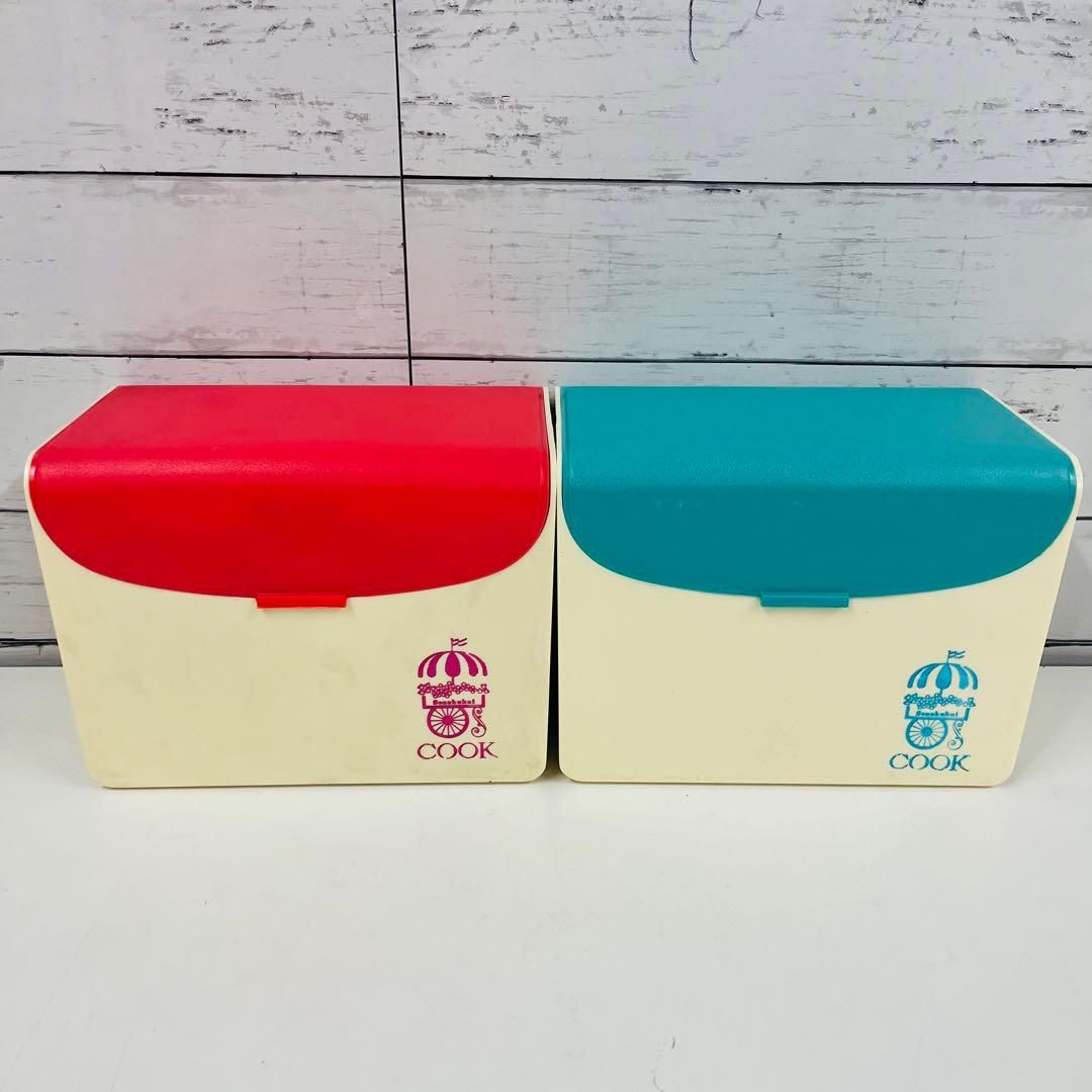 K1644 【レトロ】千趣会　お料理カード 2種類セット